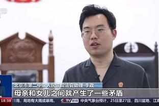 开云app全站官网入口下载安装截图4